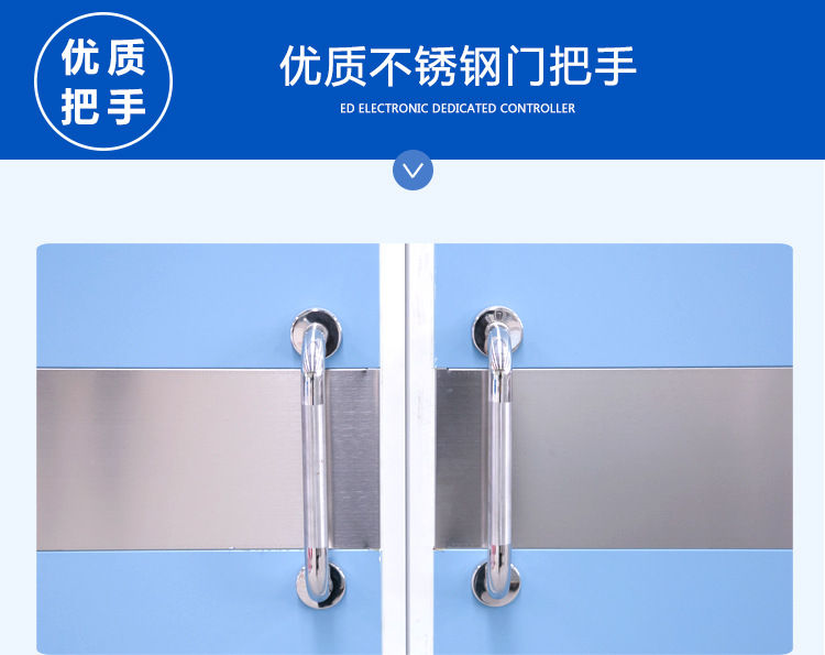 自動凈化門 自動凈化門