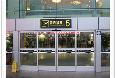 松下緊急速開自動門 6369636693352783499426961.png