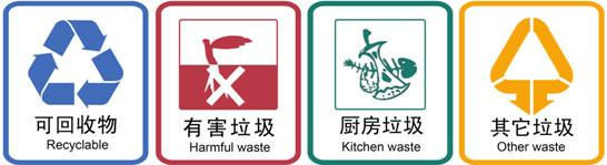 玻璃自動門.jpg 玻璃自動門.jpg