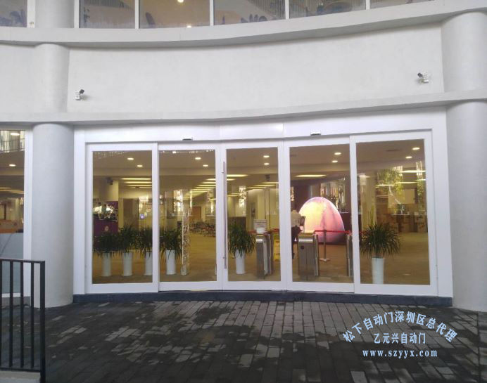 松下平移自動門(香港(深圳)中文大學) 松下平移自動門(香港(深圳)中文大學)