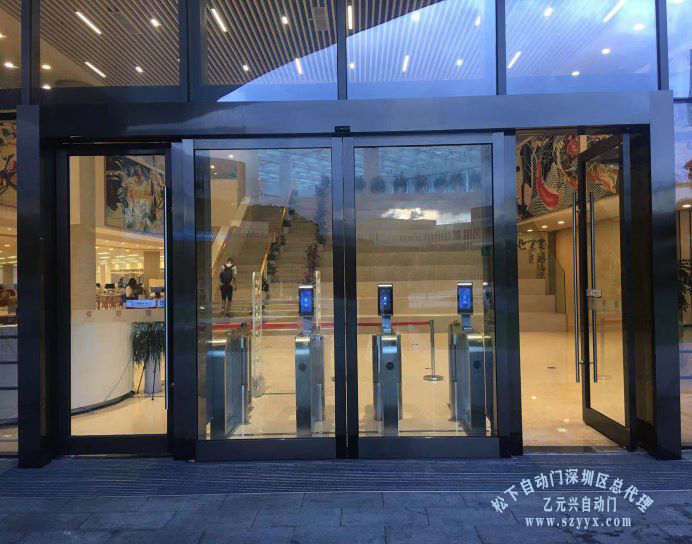 松下自動門(香港(深圳)中文大學) 松下自動門(香港(深圳)中文大學)