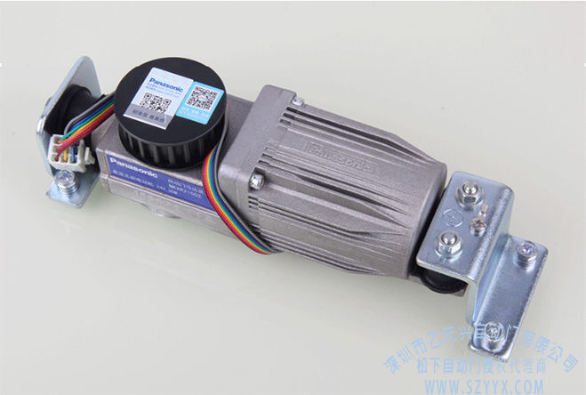 松下自動門電機 松下自動門電機