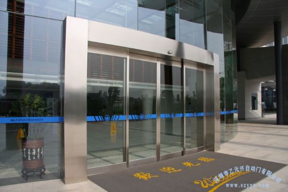 不銹鋼自動(dòng)感應(yīng)門 不銹鋼自動(dòng)感應(yīng)門