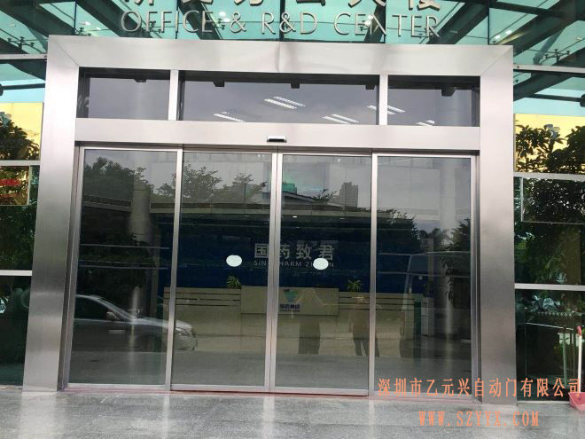 致君制藥-型材自動(dòng)門案例圖片 致君制藥-型材自動(dòng)門案例圖片