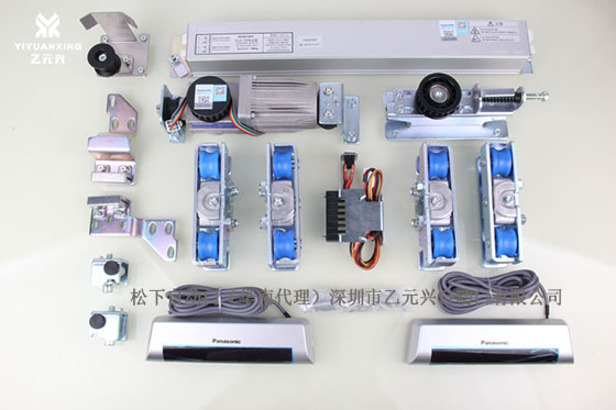 松下120型自動門機組 松下120型自動門機組