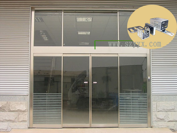 自動門磁力鎖 自動門磁力鎖