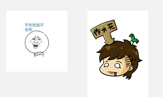 自動門出現故障禁止自己維修 自動門出現故障禁止自己維修