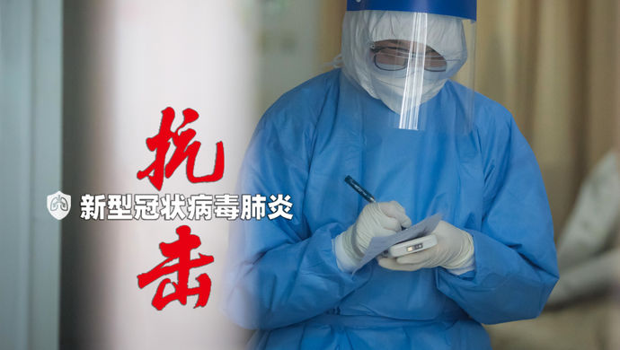 春假期延長通知 春假期延長通知