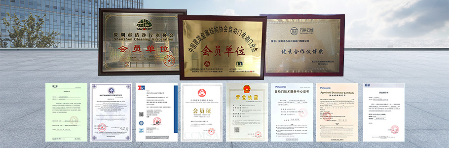乙元興自動(dòng)門(mén)廠家-24年專(zhuān)業(yè)自動(dòng)門(mén)廠家 乙元興自動(dòng)門(mén)廠家-24年專(zhuān)業(yè)自動(dòng)門(mén)廠家