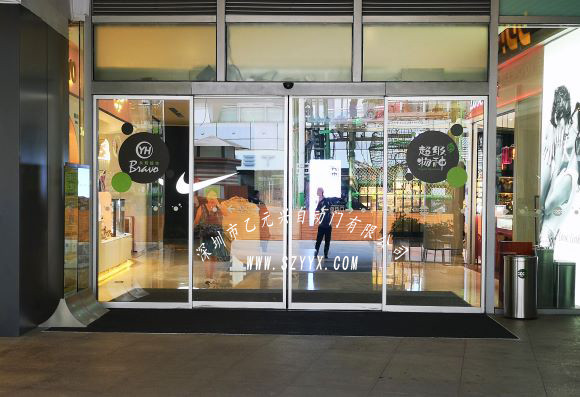 商場玻璃平移自動門 商場玻璃平移自動門