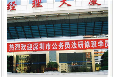 全玻璃自動(dòng)-大廈工程案例圖片 全玻璃自動(dòng)-大廈工程案例圖片