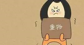 感應自動門 感應自動門