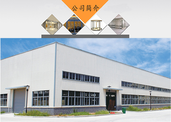 深圳高檔自動感應(yīng)門定制生產(chǎn)廠家 深圳高檔自動感應(yīng)門定制生產(chǎn)廠家